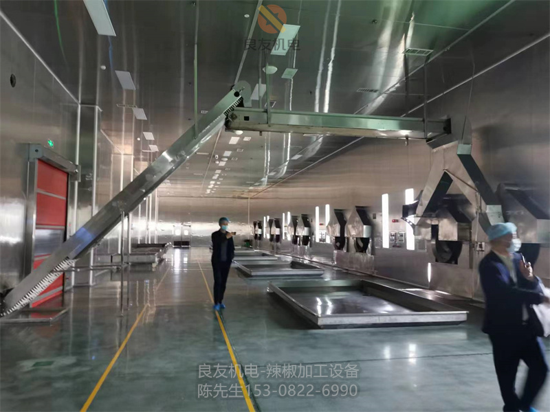 辣椒面拌料機(jī)|粉碎機(jī)