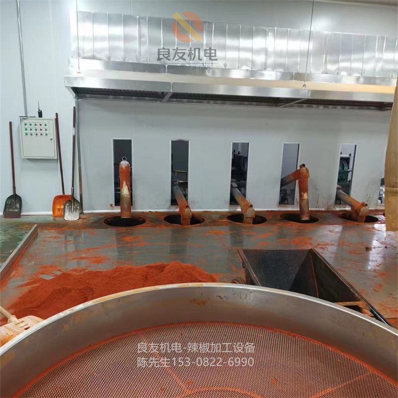 辣椒面振動篩|吸料機